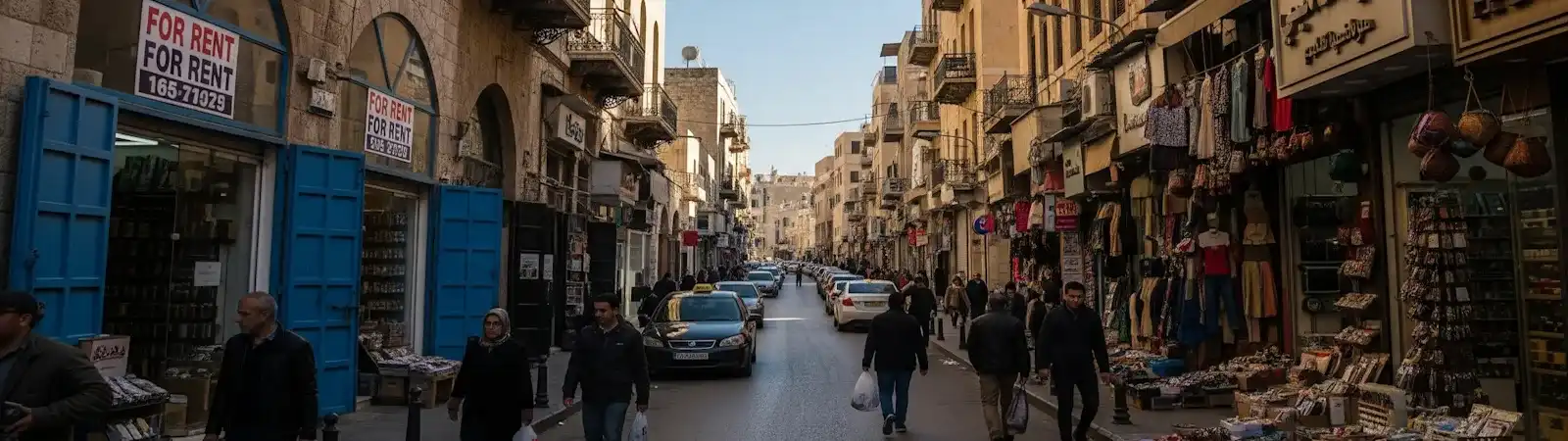 Commercial properties for rent in Amman