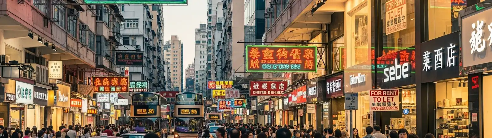 List Retail space for rent in Retail Space For Rent In Hong Kong