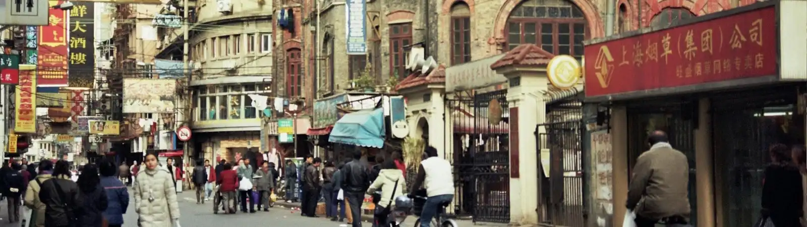 Commercial properties for rent in Shanghai